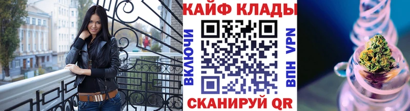 Что такое Макарьев Бошки Шишки  A-PVP  Гашиш  АМФ  Cocaine  МЕФ 