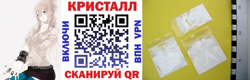 Amphetamine 97%  Макарьев 