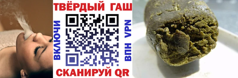 ГАШ гарик  Макарьев 