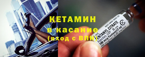 соль курить ск Армянск