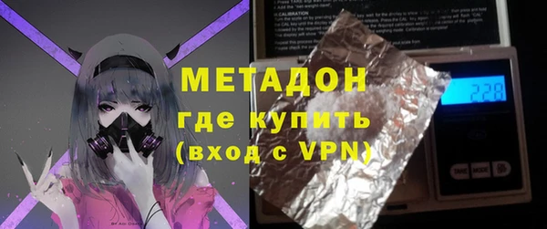 кокаин Аркадак