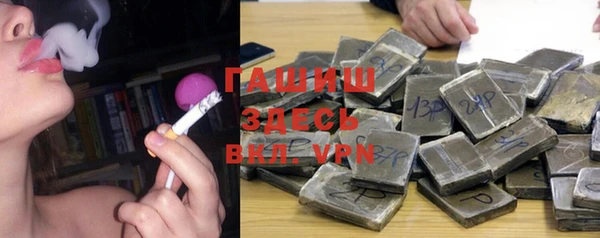 кокаин Аркадак