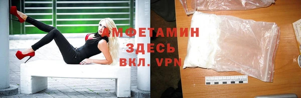 кокаин Аркадак