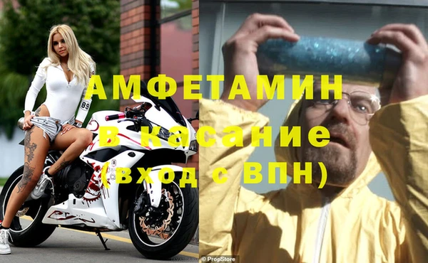 соль курить ск Армянск