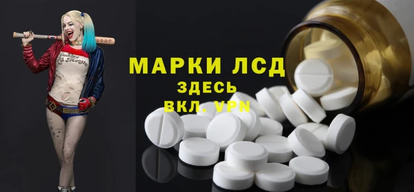 кокаин Аркадак