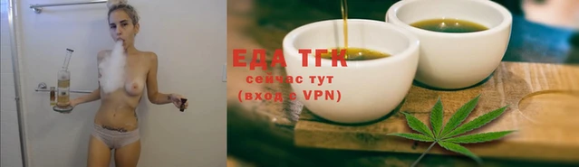 кокаин Аркадак