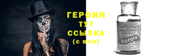 соль курить ск Армянск