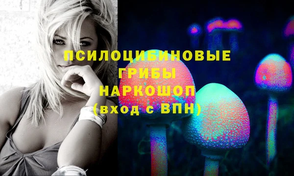 кокаин Аркадак