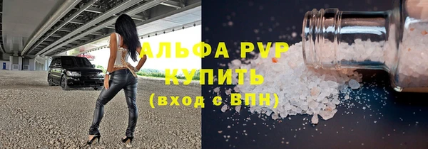 герыч Арсеньев