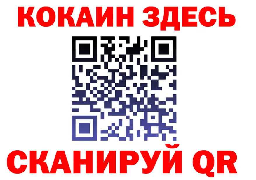А ПВП СК КРИС ссылки даркнет гидра Макарьев